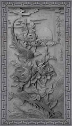 花開富貴